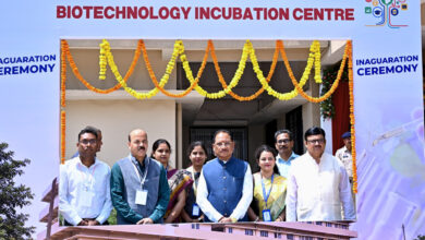 CM Sai speaks at Youth Innovation Conclave: Do not fear failure; have the courage to experiment.