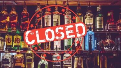 Dry day in Chhattisgarh on Janmashtami; all liquor shops to remain closed on September 4.