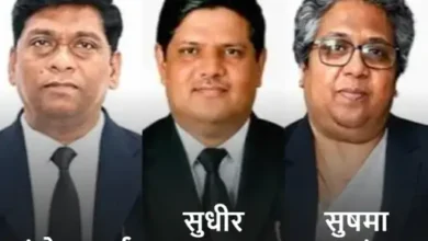 Three new appointments to the Chhattisgarh High Court; three judges, including Santosh Sharma, appointed as judges.