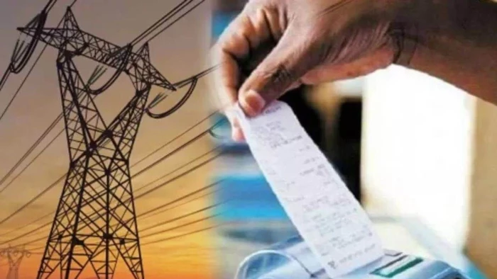 Crackdown on government offices with outstanding electricity bills in Chhattisgarh; 750 connections disconnected.
