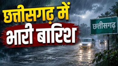 Chhattisgarh Weather: Rain accompanied by thunderstorms in several districts, including Raipur; Meteorological Department issues warning.