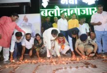 Balodabazar illuminated by 1.1 million lamps; massive crowds turn out for the ‘Aashirwad ka Diya’ event.