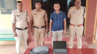Major SBI kiosk fraud case in Dhamtari; operator arrested; alleged fraud exceeding ₹1 crore.