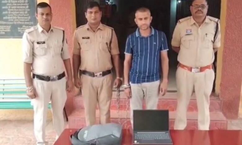 Major SBI kiosk fraud case in Dhamtari; operator arrested; alleged fraud exceeding ₹1 crore.