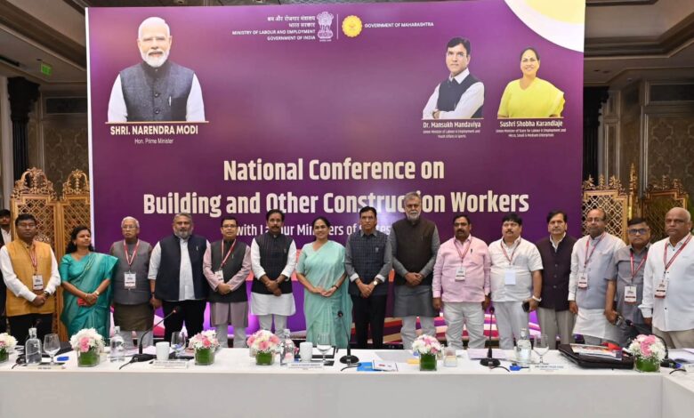 National deliberation on the social security of construction workers, with participation from several states, including Chhattisgarh.
