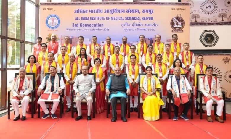 AIIMS Raipur emerges as a robust hub for health and research; Vice President lauds the institute at the convocation ceremony.