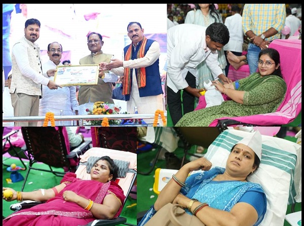 Major achievement in the 'Seva Sankalp Abhiyan': Record set with over 1,000 women donating blood.