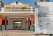 Major setback amidst BJP's 'Seva-Sankalp' campaign: 8 councilors quit the party.
