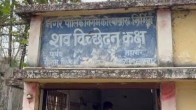 Anger over mobile network issues escalated to such an extent that a woman consumed poison and died in the hospital.
