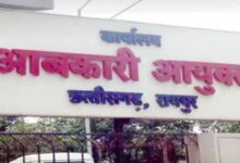 CG Excise Transfers: 165 transfers in the Excise Department; 12 District Excise Officers also reassigned.