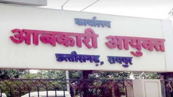 CG Excise Transfers: 165 transfers in the Excise Department; 12 District Excise Officers also reassigned.