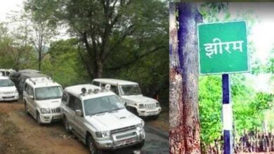 Jhiram Massacre: Tribal community raises questions; to wage a legal battle against the sentencing of the guilty.