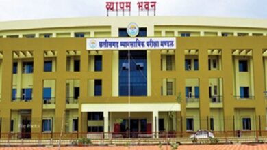 Patwari recruitment to be conducted by CG Vyapam; government approves 200 vacant posts.
