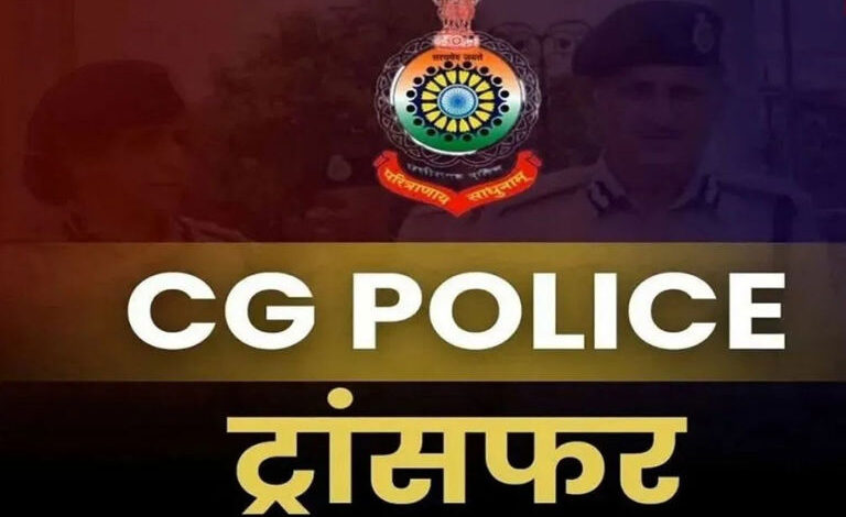 Major reshuffle in the police administration of Surajpur; see which officer has been assigned which responsibility.