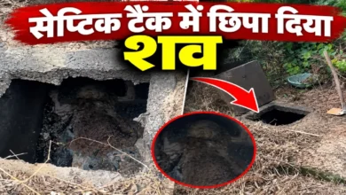 Live-in partner murdered in Korba, body hidden in septic tank; secret revealed on Raksha Bandhan.