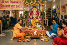 Vishwakarma Jayanti 2026: Perform the puja during this auspicious time today; learn the rituals, from the offering of *bhog* to the *aarti*.