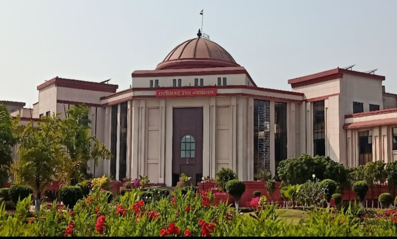 CG High Court: Bilaspur High Court's major ruling on ex-parte divorce; wife's plea to be heard again.