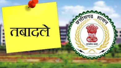 CG Transfer News: Orders issued for transfers and deputations in the Urban Administration Department