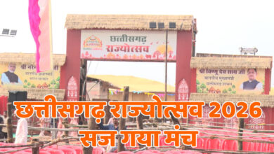 Preparations for the Chhattisgarh State Festival are complete; an Air Force air show will be a key attraction.