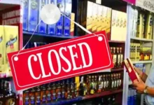 Dry day in Chhattisgarh on Gandhi Jayanti; everything from liquor shops to bars will remain closed.