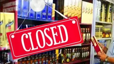 Dry day in Chhattisgarh on Gandhi Jayanti; everything from liquor shops to bars will remain closed.