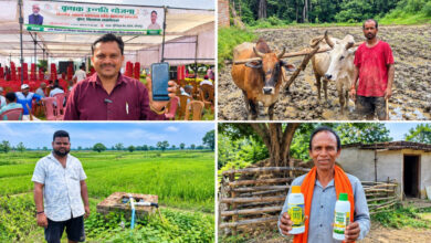 New direction to farming in Surguja, increasing income opportunities through solar irrigation and water conservation.