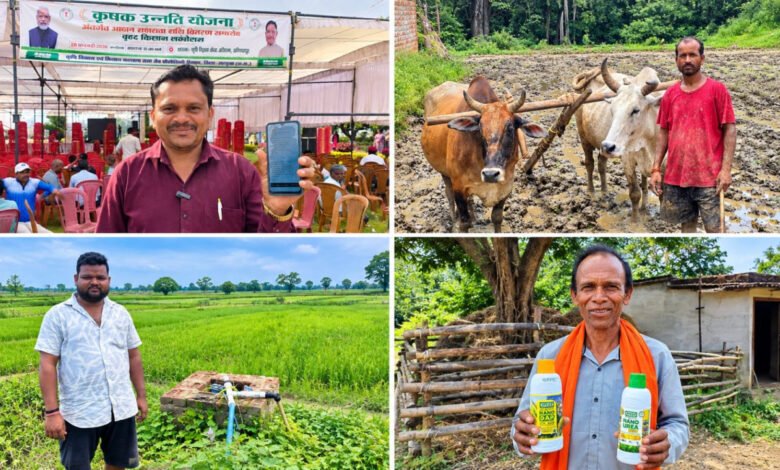 New direction to farming in Surguja, increasing income opportunities through solar irrigation and water conservation.