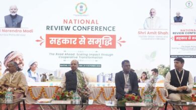 National Cooperative Conference in Bastar for the first time; PACS to give new strength to the rural economy.