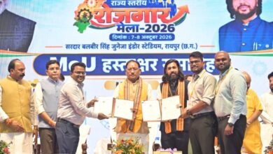 Youth in Chhattisgarh to receive training in modern technology; new employment avenues to open through collaboration with TCS and the Adani Group.