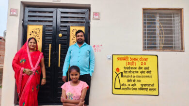 5194 families in Ambikapur received permanent houses; 7046 housing units sanctioned.