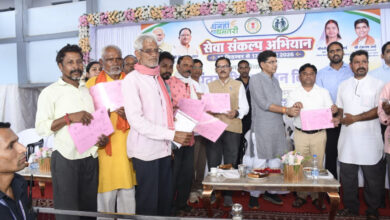 Dhamtari News: 63,826 records of rights prepared; work under the Swamitva Yojana to be completed by November