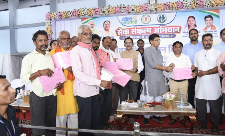Dhamtari News: 63,826 records of rights prepared; work under the Swamitva Yojana to be completed by November