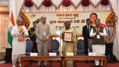 President Murmu released a commemorative coin dedicated to Mata Hasi Devi.