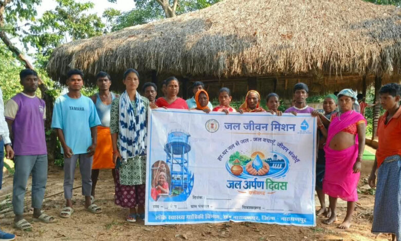 Jal Jeevan Mission has transformed Kachora village; 24 families are now receiving tap water.