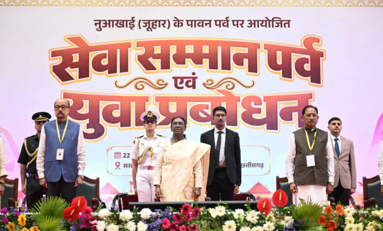 President Droupadi Murmu’s message to the youth: dream big and serve the nation; combine knowledge with humility, and ensure that success is accompanied by a spirit of service.