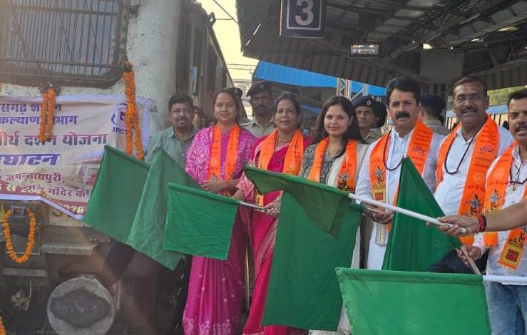 'Mukhyamantri Tirth Yatra Yojana' proves helpful for economically disadvantaged pilgrims; 277 pilgrims from Janjgir-Champa depart for Puri.
