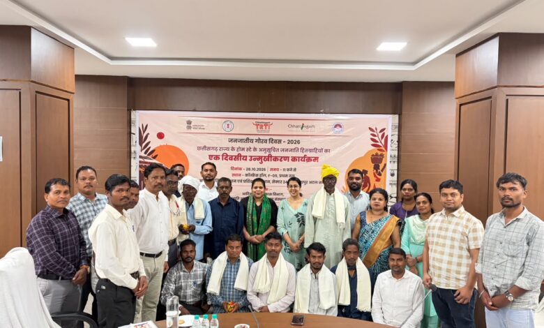 Tribal culture will gain global recognition, and the rural economy will be strengthened through tourism.