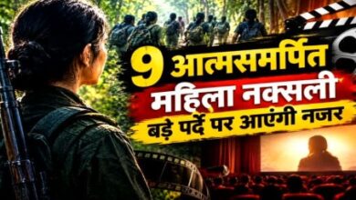 CM Sai expresses happiness; 9 surrendered women from Sukma get a chance to act in a Hindi film.