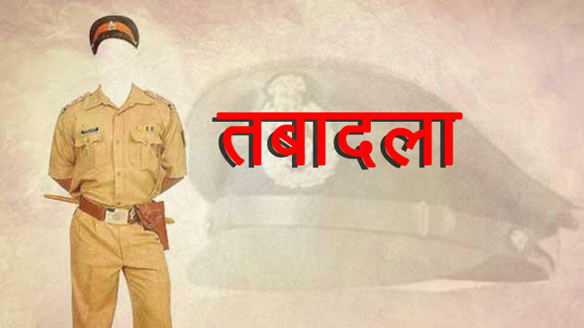 CG Police Transfers: 7 senior police officers assigned new responsibilities; changes made to CM's security detail as well.