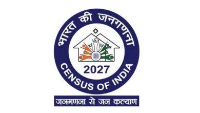 Census 2027: When will the census take place and when will online registration be possible? Get all the details.