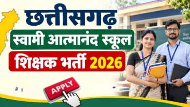 More than 34,000 candidates will take the exam for 1,812 positions; 34,604 candidates will participate.