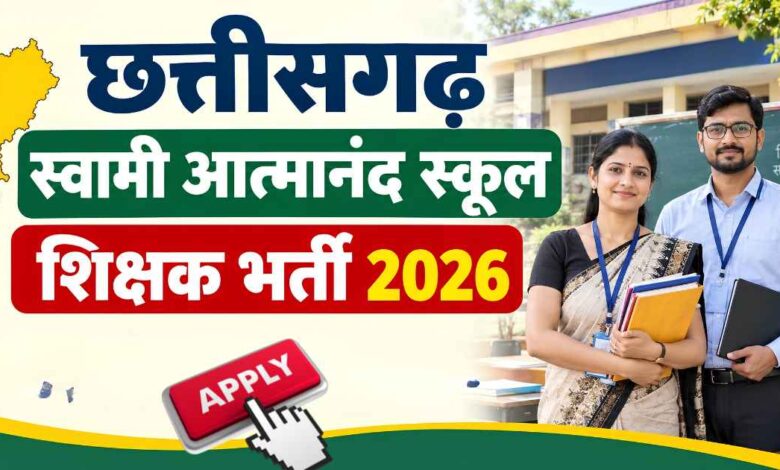 More than 34,000 candidates will take the exam for 1,812 positions; 34,604 candidates will participate.