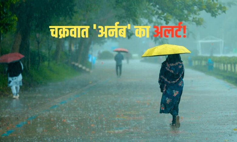 Impact of Cyclone Arnab: Strong winds, rain, and the risk of lightning strikes