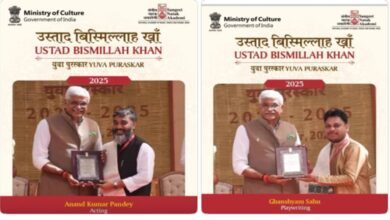 Chhattisgarh News: Two artists bring honor to the state, receive a prestigious award