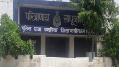 Skeleton unearthed in Kawardha; police making inquiries in connection with missing persons cases