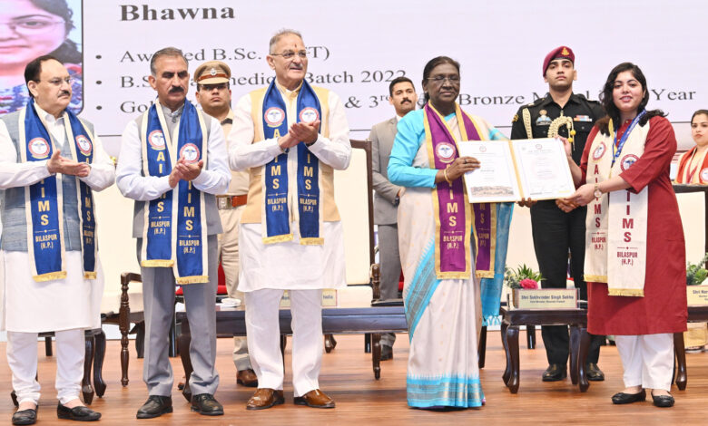 President Murmu's message at AIIMS Bilaspur's first convocation; 92 students received degrees.