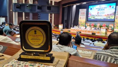प्रधानमंत्री कृषि धन-धान्य योजना में दंतेवाड़ा को सर्वश्रेष्ठ जिला राष्ट्रीय पुरस्कार