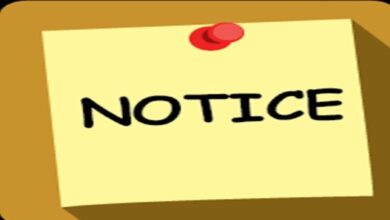 Bhilai Municipal Corporation paver block scam: 9 senior officials under scrutiny; notices spark a stir.