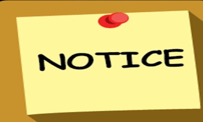 Bhilai Municipal Corporation paver block scam: 9 senior officials under scrutiny; notices spark a stir.