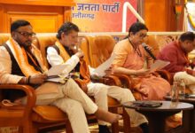 'Mission 2028' is not merely an electoral goal, but a commitment to Chhattisgarh’s identity and good governance: Smriti Irani